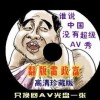 新澳49图下载苹果下载